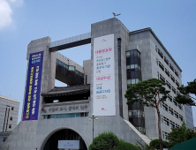 전주시, 혁신도시 주민불편 해소, 행정·주민 핫라인 구축