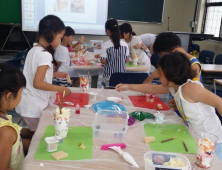 전주 완산도서관 '2017년 여름방학 특강' 진행