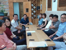 전주시, 자주재원 확보 위한 삼각편대 협력체계 구축