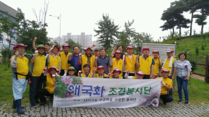 전주시, 우리나라꽃, 무궁화 제대로 알린다!