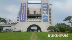 전주시 맑은물공급사업 2단계 1차 공사 착수,
