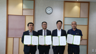 완주군 ‘아동이 안전한 완주’ 만든다