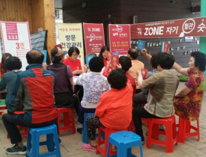 무주군, 심뇌혈관 질환 예방 관리 캠페인 벌여