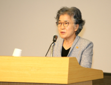 [포토] 박은정 국민권익위원장