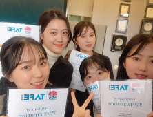 영남이공대학교, 올해 글로벌현장학습 국고 3억 8,672만 원을 확보