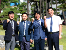 대구보건대 방사선과 교수들, 탁월한 학술활동 '주목'