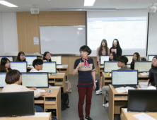 영진전문대학, 전국 세무회계 경진대회 전문대 '최고상' 수상