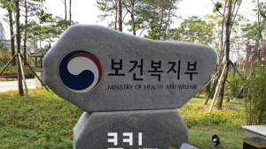 정부, 추석연휴 결식우려 아동 등 취약계층 지원 대책 시행