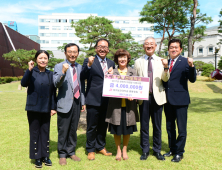 대구보건대학교,  ‘1,000원의 아침밥 제공’사업 시행