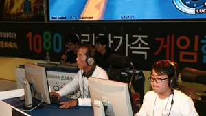 [기획] 추석 가족 놀이문화로 급부상한 e스포츠