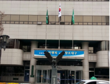 대구시, 도심 최저고도지구 폐지 이후 건축물 신축 크게 '증가'