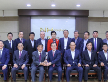 농협대구본부, 상호금융 예수금 8조원 달성탑 행사