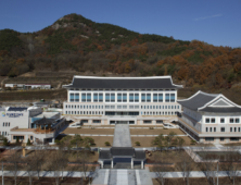 경북교육청, 각 학교 교육활동 연구 '교육통계조사'