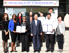 인천재능대, -영국 킹스웨이 칼리지, 시티앤이즐링턴 칼리지 협약 체결