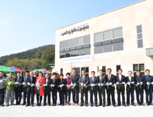 완주군 '이수백문화체육센터' 준공식 개최...지역 주민들 숙원사업 해결