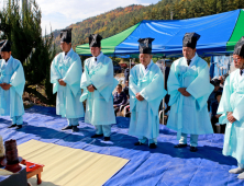 장수군, '제1회 김동신 의병장 추모제' 거행