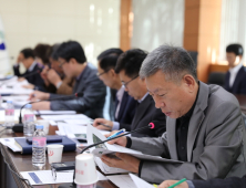 무주군, 2019-2020년도 국가예산 신규 사업 발굴보고회