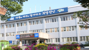 진안군, ‘2018 과실전문 생산단지 기반조성 공모사업’ 선정