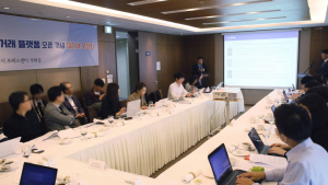 에코시안, 국내 최초로 탄소배출권 거래 플랫폼 출범