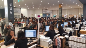 '고덕 아르테온' 평균 10.52대 1로 1순위 청약 마감
