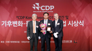 현대건설, 4년 연속 탄소경영 최우수 기업 선정