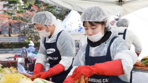 삼성물산, 김장철 맞아 김치 전달 봉사활동