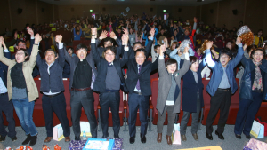‘경상남도 다문화가족 페스티벌’ 성료