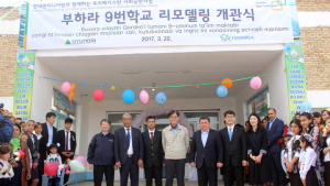 현대엔지니어링 우즈벡 지사, 글로벌CSR 부문 대통령 표창 수상