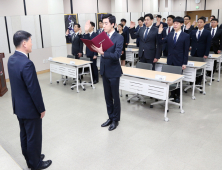 BNK경남은행, 신입행원 연수​…‘직무교육ㆍ마인드 함양ㆍ조직 이해’