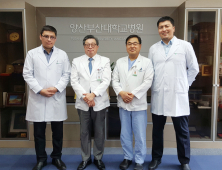[경남의료] 양산부산대병원, 우즈베키스탄 의료진 초청 의료연수 시행