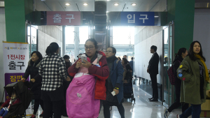 '제20회 서울 베이비 키즈 페어' 입장하는 관람객들