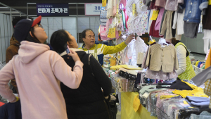 '우리 아이, 어떤 옷을 입혀야 따뜻할까 '