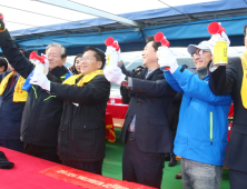 ‘제11회 이순신장군배 국제요트대회’ 통영서 개막
