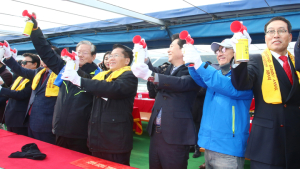 ‘제11회 이순신장군배 국제요트대회’ 통영서 개막