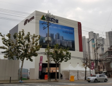 [르포] 추위도 막지 못한 서울 청약열기…'억' 대 프리미엄 신길뉴타운 '후끈'