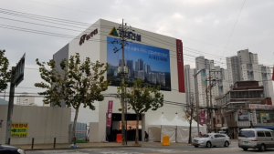 [르포] 추위도 막지 못한 서울 청약열기…'억' 대 프리미엄 신길뉴타운 '후끈'