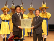 부천시, 유네스코 창의도시 가입 기념 ‘북페스티벌’ 개최