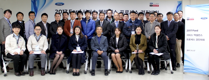 사진=포드코리아 제공