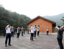 한국산림복지진흥원 국립양평치유의숲 본격 개장