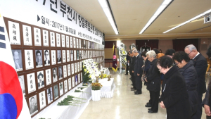 부천시, 항일독립운동 선열 추모제 개최