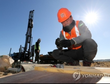 포항지진 진앙 주변 8곳 시추작업…'액상화' 여부 조사