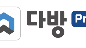 다방, 공인중개사에 온라인 임대관리 전문 교육 프로그램 제공