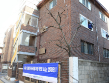 윈체, '창호 나눔캠페인' 1호 진행…장애인 가정에 창호 교체 지원