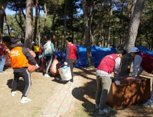 와이즈유, 포항 지진피해 복구현장 자원봉사