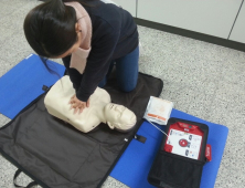 안동대학교  심폐소생  운영