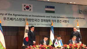 현대건설, 2조원 규모 우즈베키스탄 복합화력발전 공동합의서 체결