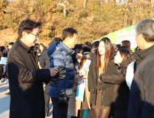안동시  권영세 시장, 대학수학능력시험 수험생 격려