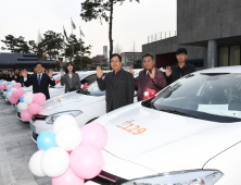 영주시 복지차량 ‘ 소외계층에 달려간다 ’