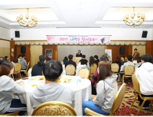 정읍시, 미혼남녀 만남행사 ‘ 내 짝을 찾아주오’ 성료