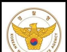 경북 안동서 80대 노부부 집에서 숨진 채 발견